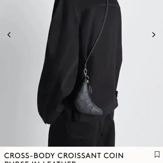 르메르 크로스 바디 크루아상 코인펄스 동전 지갑 4