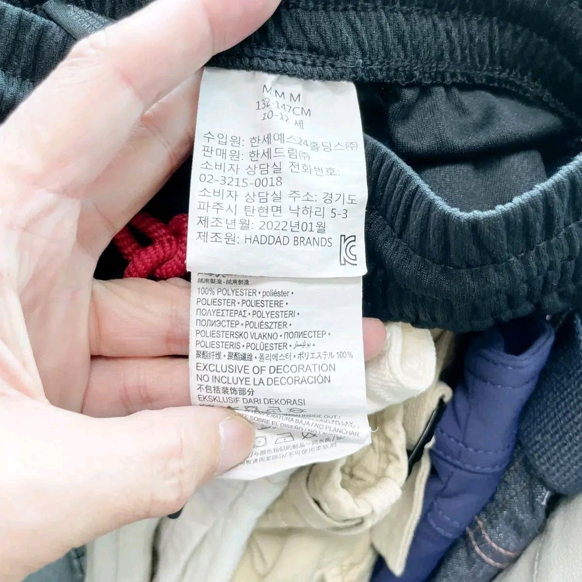 나이키조던 쥬니어 밴딩반바지 10-12 5