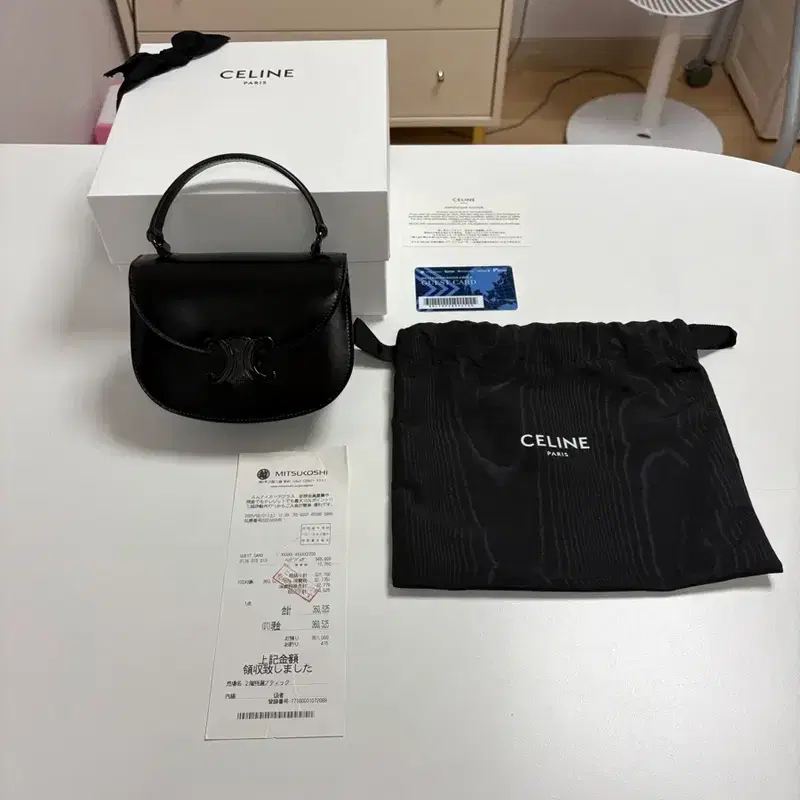 셀린느 미니 클레아 블랙 샤이니 카프스킨 3