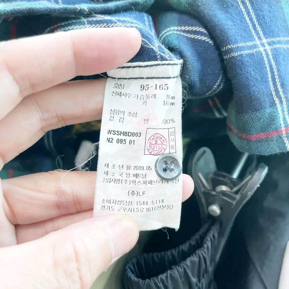 헤지스 여성캐주얼남방 95 6