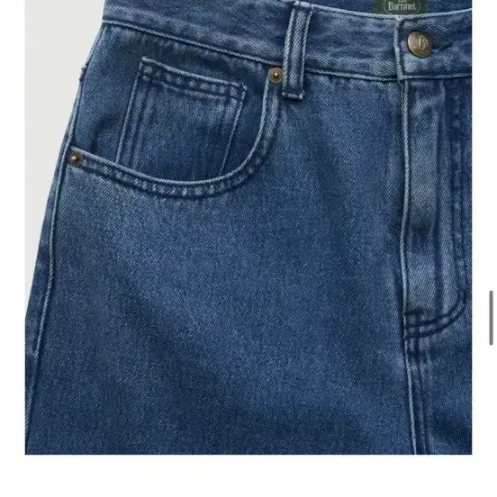 XS 더바넷 Glacial Loose-Fit Denim Pants 3