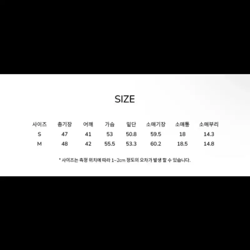 (미착용) 오스트카카 트위드 자켓 7