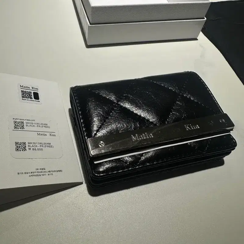마뗑킴 퀼팅 반지갑 블랙 새상품 6
