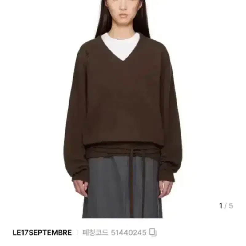 르917 르셉템버 홀가먼트 브이넥 알파카 브이넥 풀오버 2