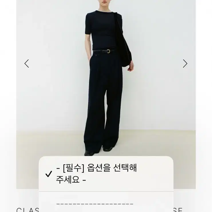 르917 CLASSIC COTTON TOP by JAPANESE FABI 2