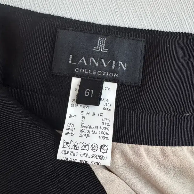 한섬 랑방컬렉션 정가80만 실크원피스 새상품급 9