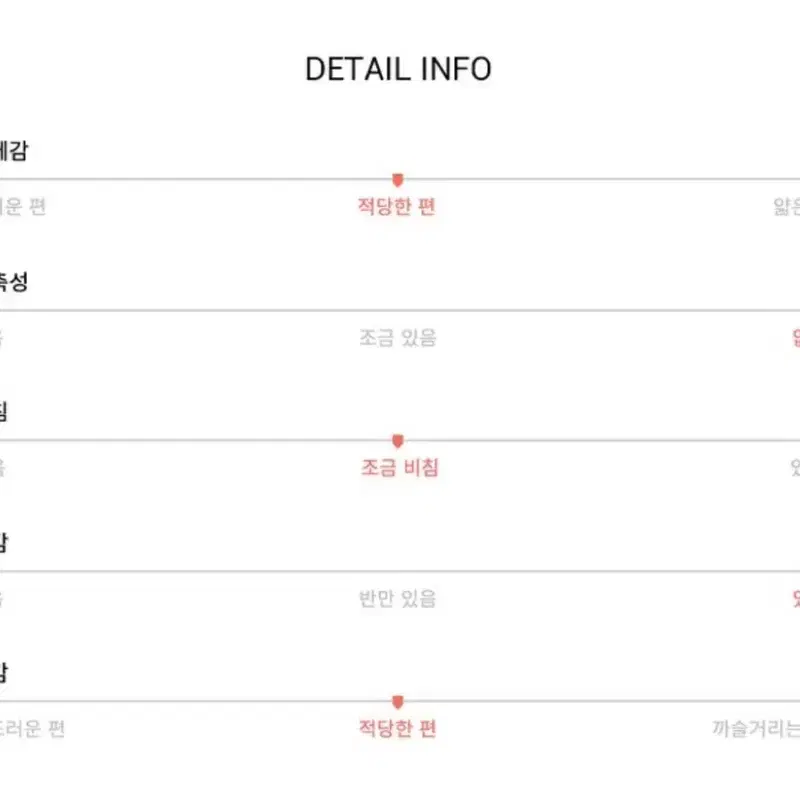 플로움 노벨라 원피스 S 택채새상품 5