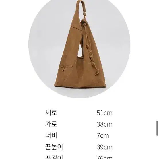 아카이브앱크 가방 knotted layer bag camel 5