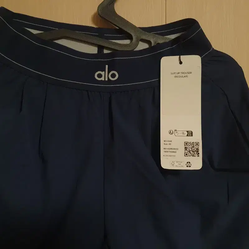 (새상품) ALO 요가 팬츠_알로 트라우저 팬츠_알로 와이드 바지 네이비XS 3