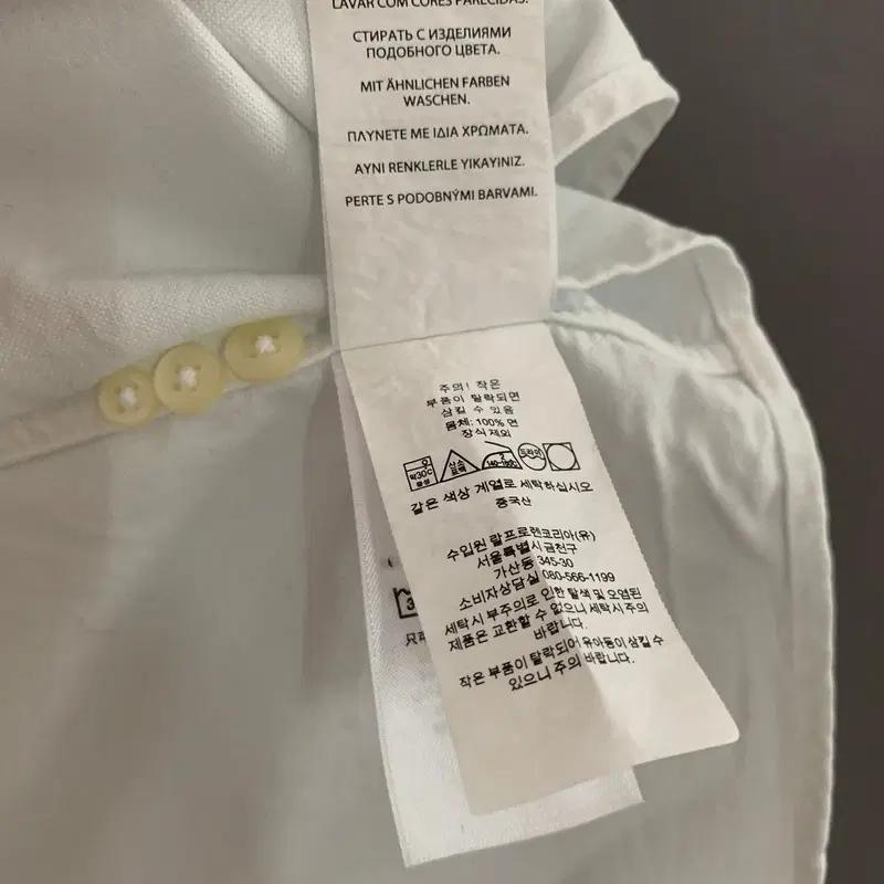 L 폴로랄프로렌 신형 QR 클래식핏 화이트 옥스포드 셔츠 7