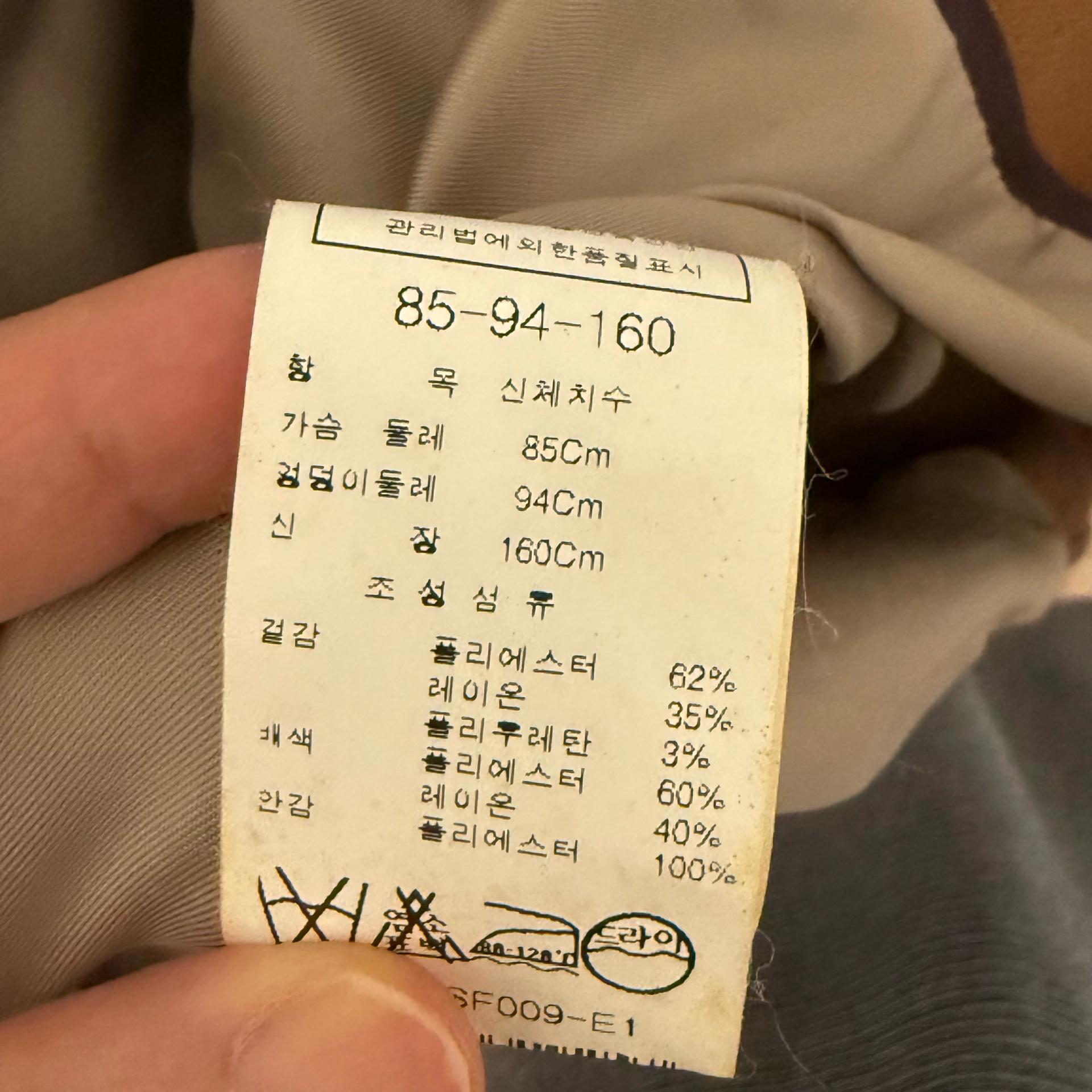 나이스클랍 금장 더블 버튼 자켓 브라운 3