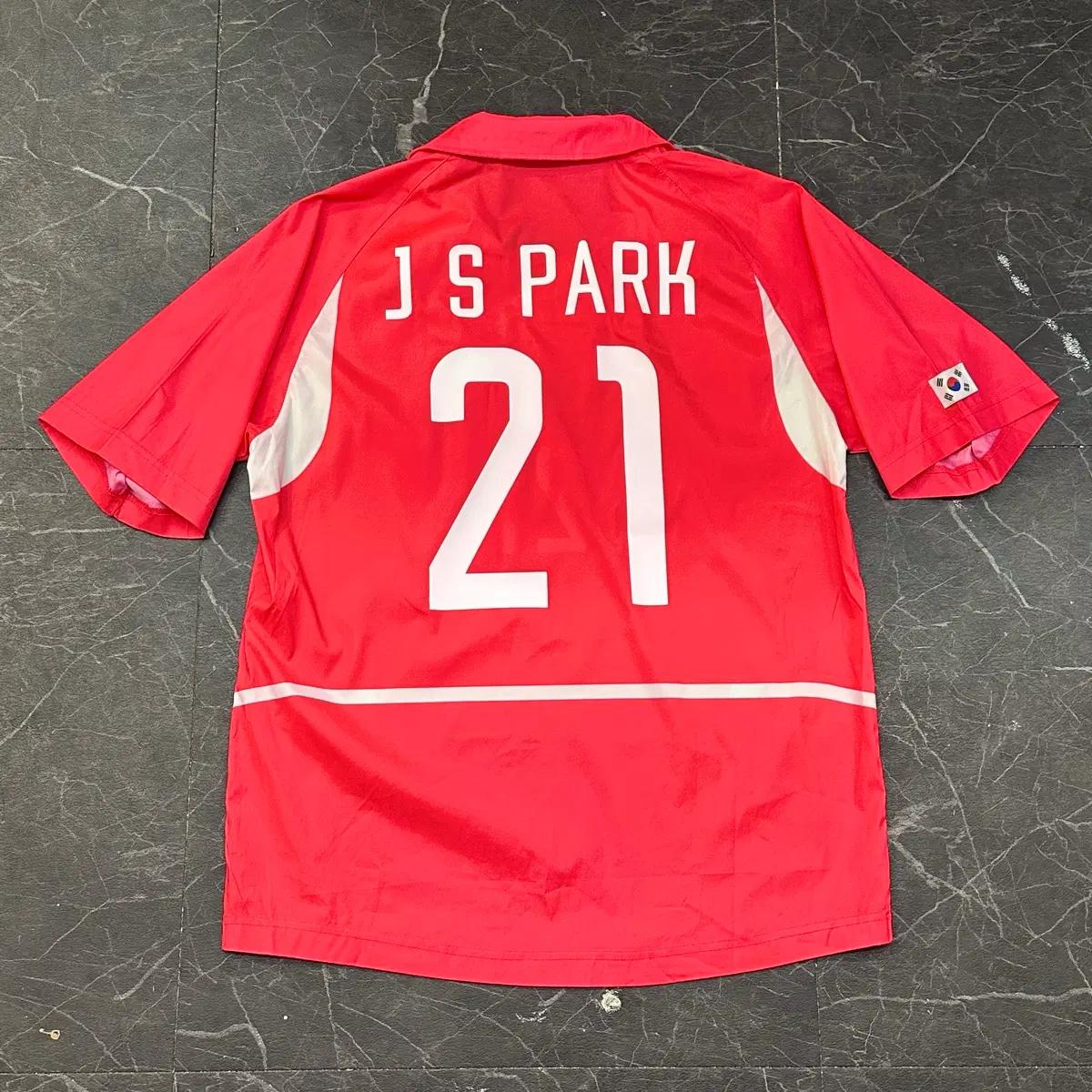 95 나이키 국대 2002 월드컵 유니폼 21. 박지성 3