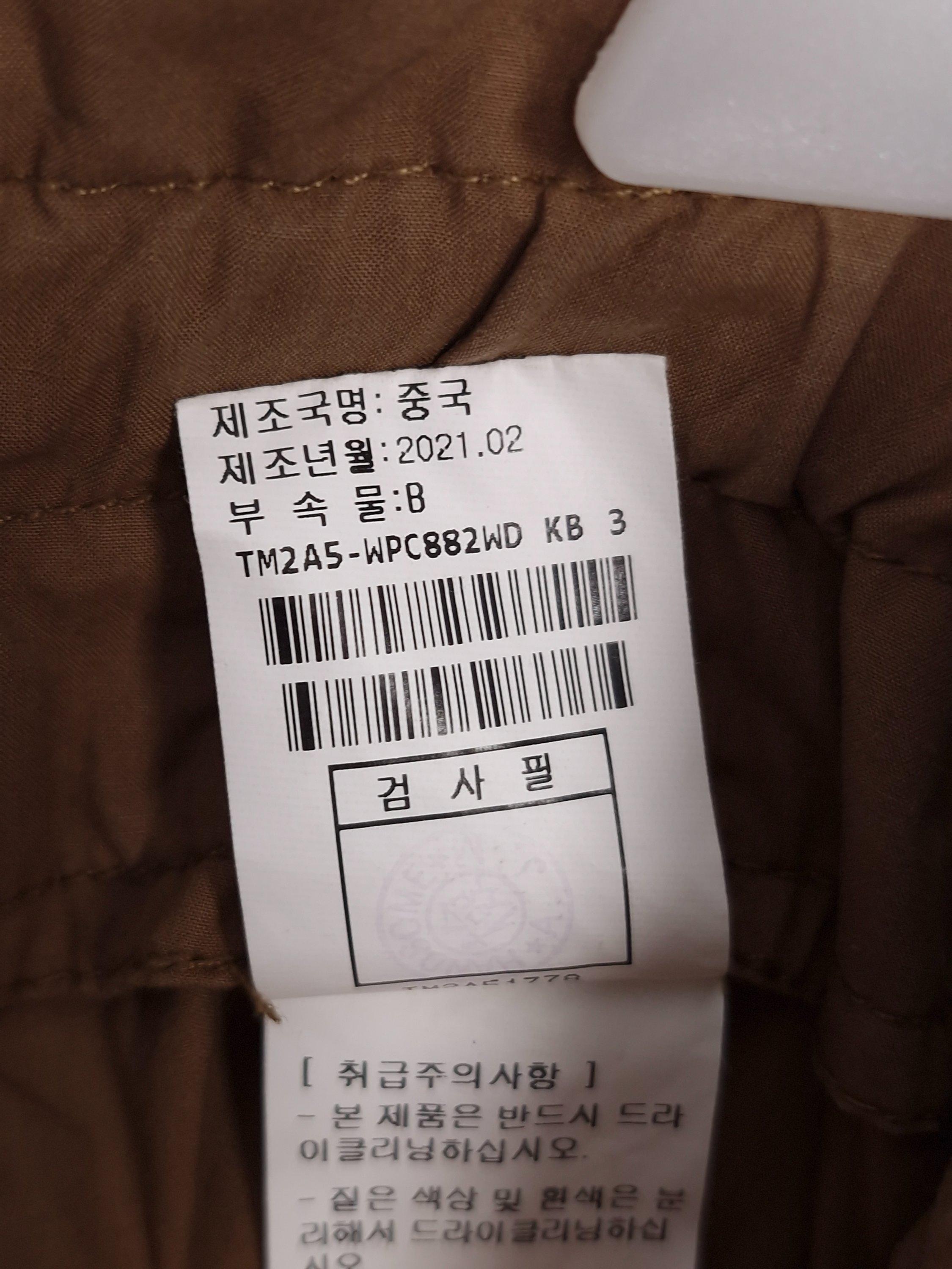 타임 TIME 갈색 반바지 67-98 [A820] 6