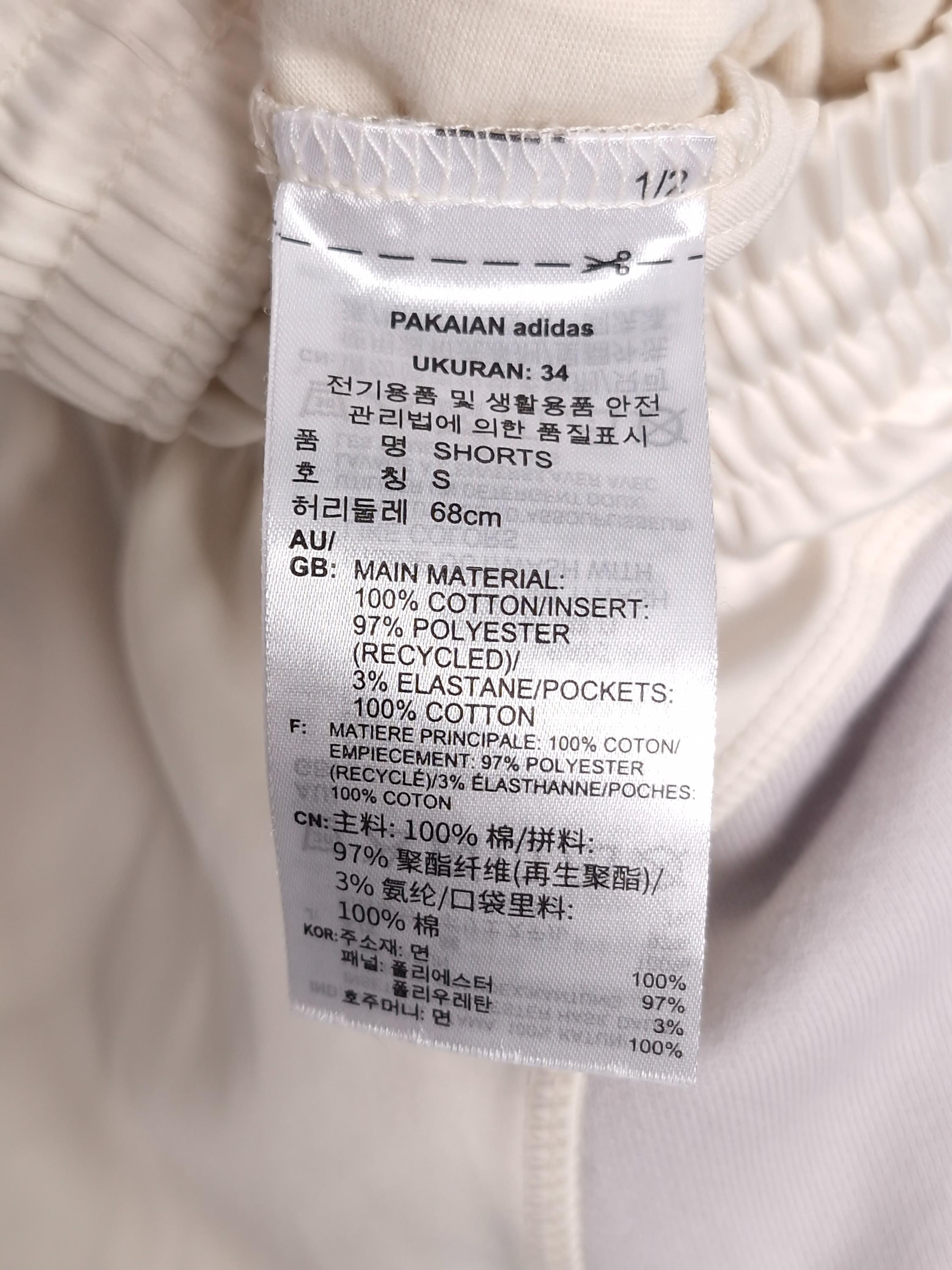 아디다스 adidas 배색 쇼츠 반바지 S [A828] 6