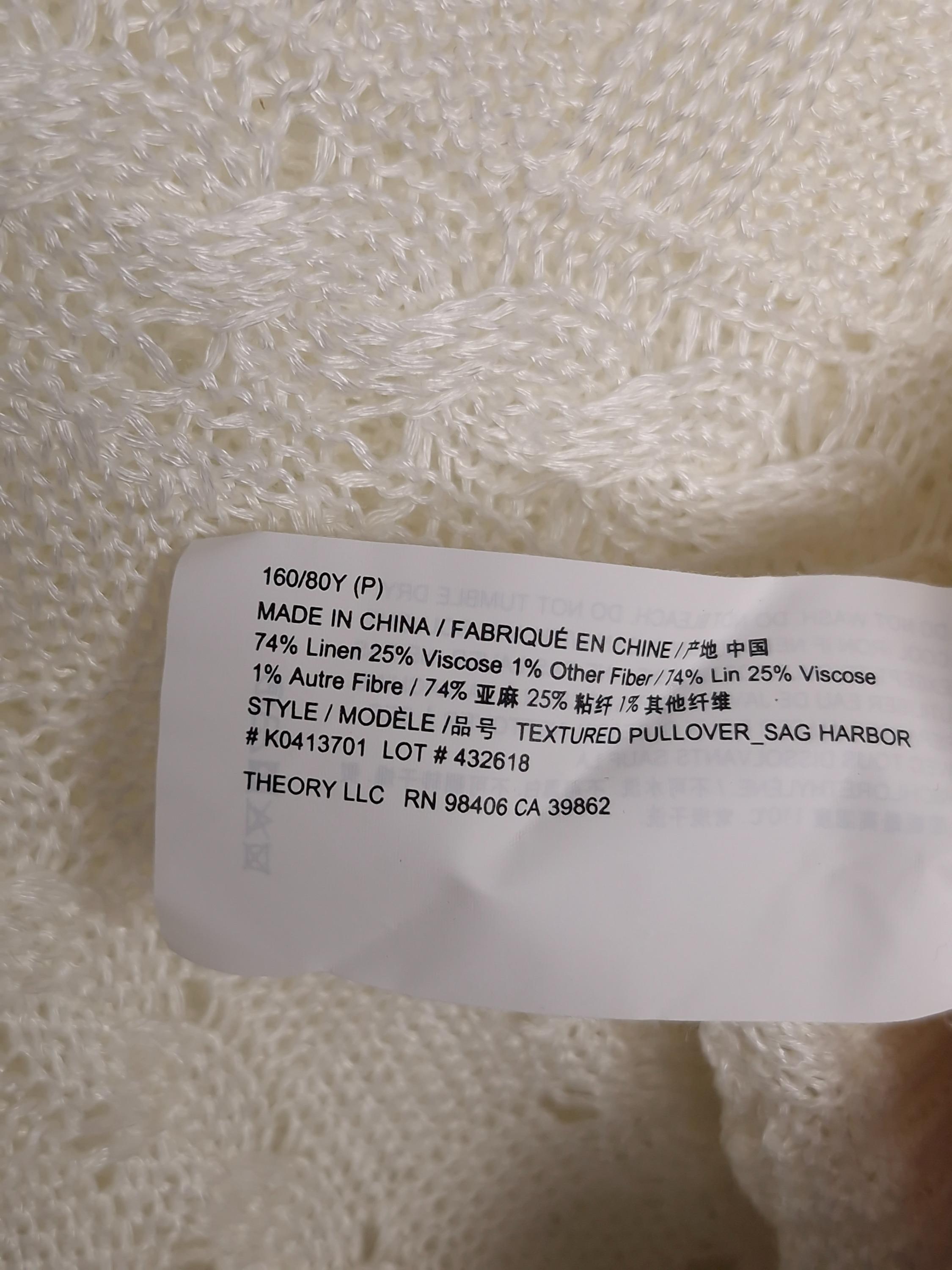 띠어리 theory 아이보리 브이넥 린넨 니트 P [A849] 5