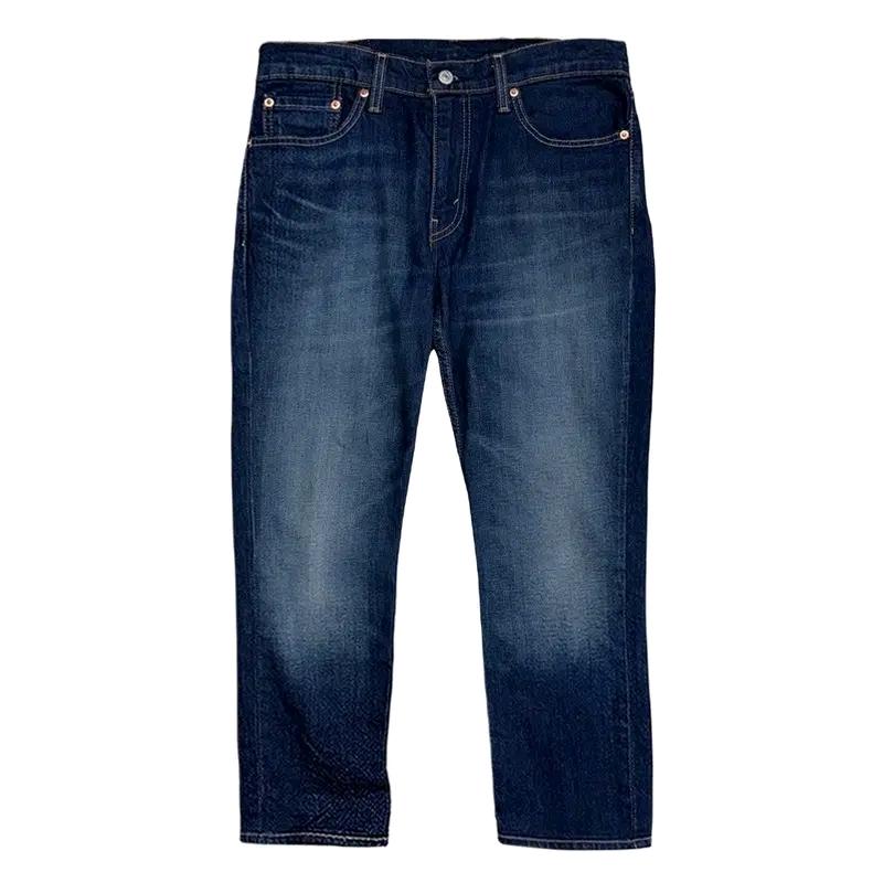 LEVI'S 511 데님진  W32 L30 2