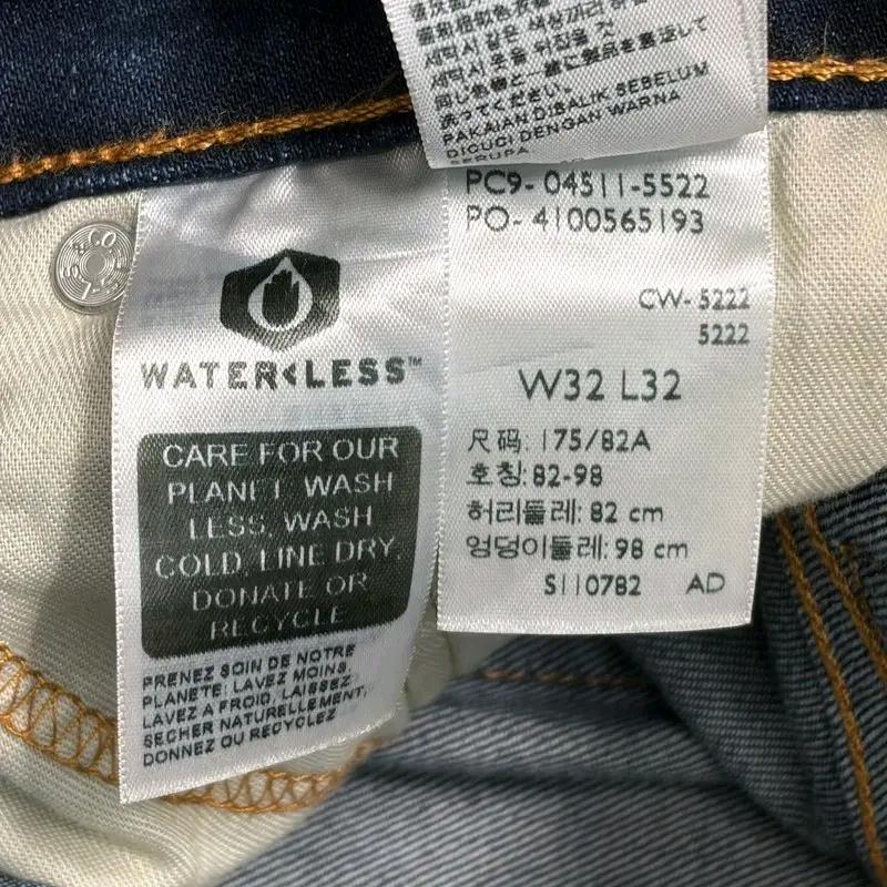 LEVI'S 511 데님진  W32 L32 4