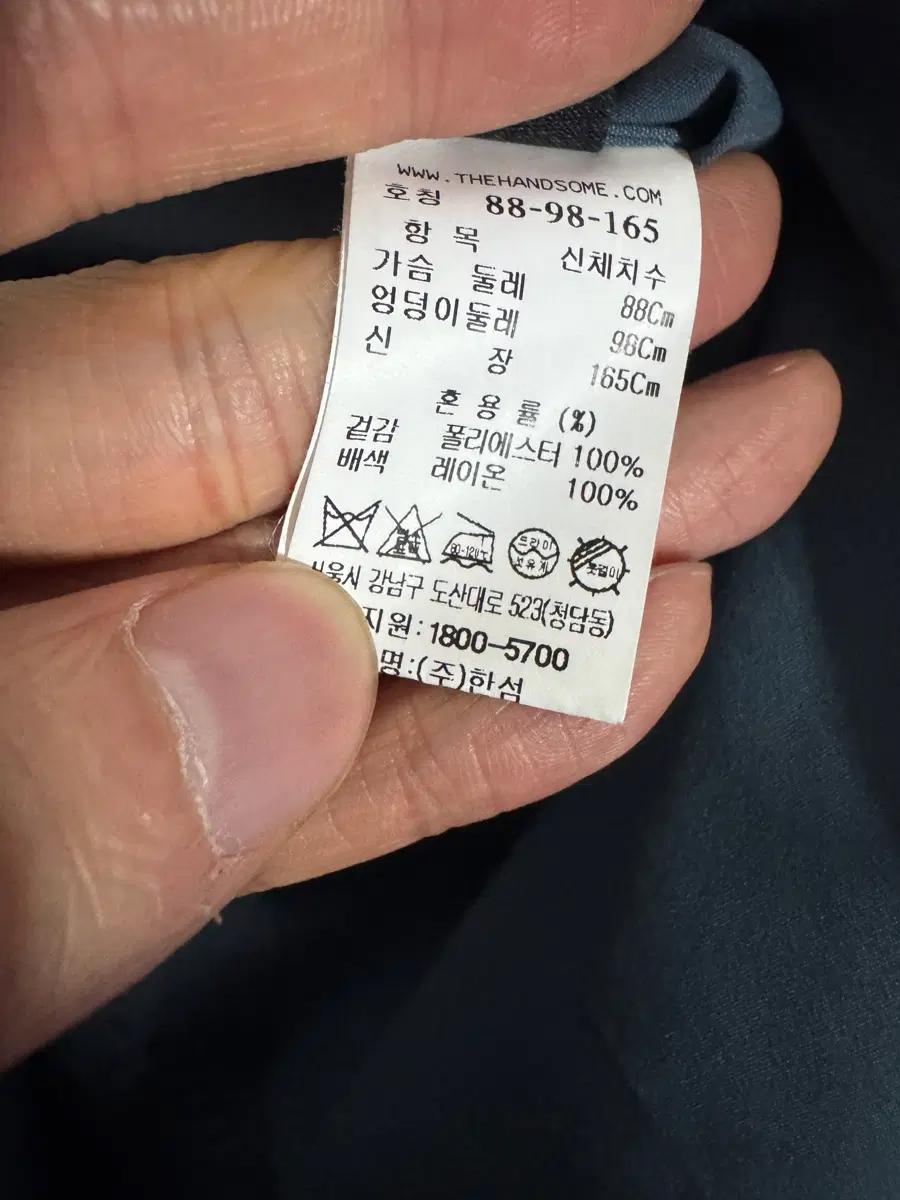 정품 여성 한섬 랑방 컬렉션 21년도 셔츠형 롱 원피스 88 7