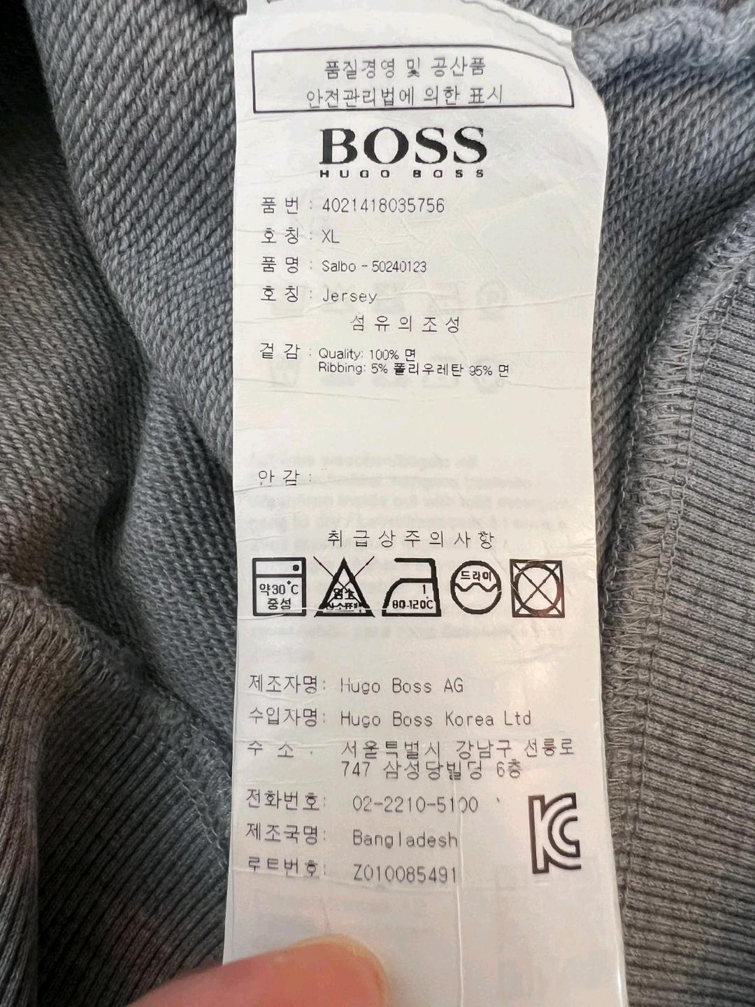 휴고보스 BOSS그레이 맨투맨티셔츠 스웨트티셔츠 7