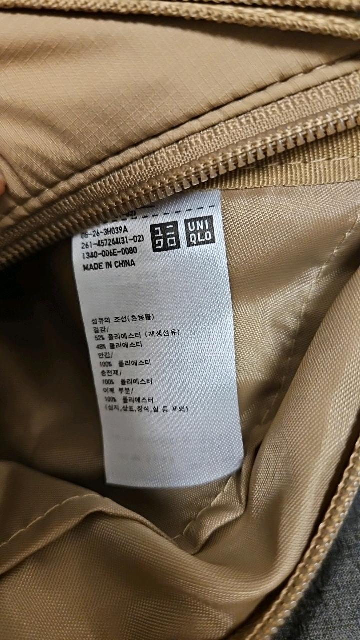 유니클로 라운드 미니 숄더백 베이지 3
