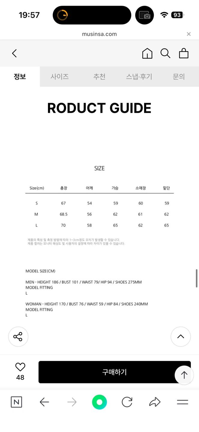 아쎄이 딩 다운 푸퍼 다크 그레이 패딩(새상품) 3