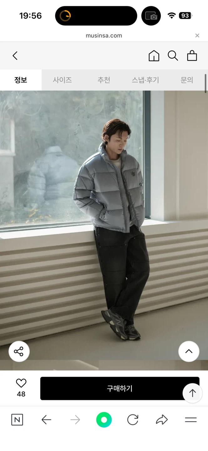 아쎄이 딩 다운 푸퍼 다크 그레이 패딩(새상품) 4