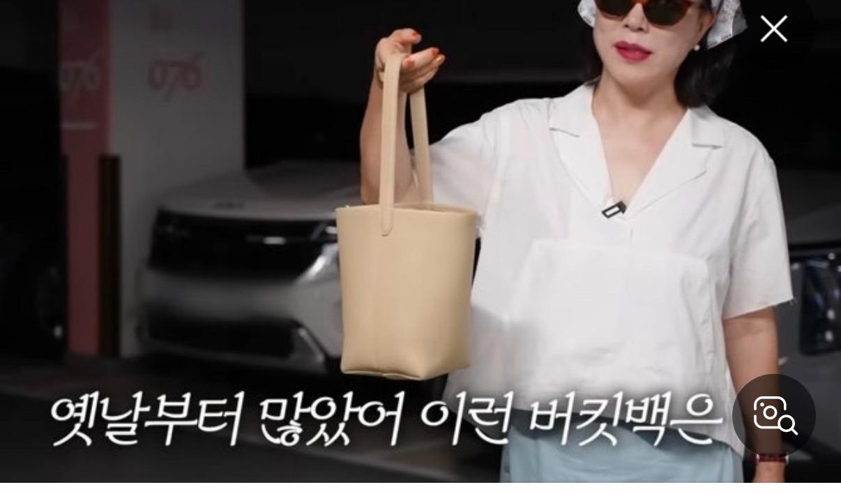 파크백 블랙(파우치 포함) 7