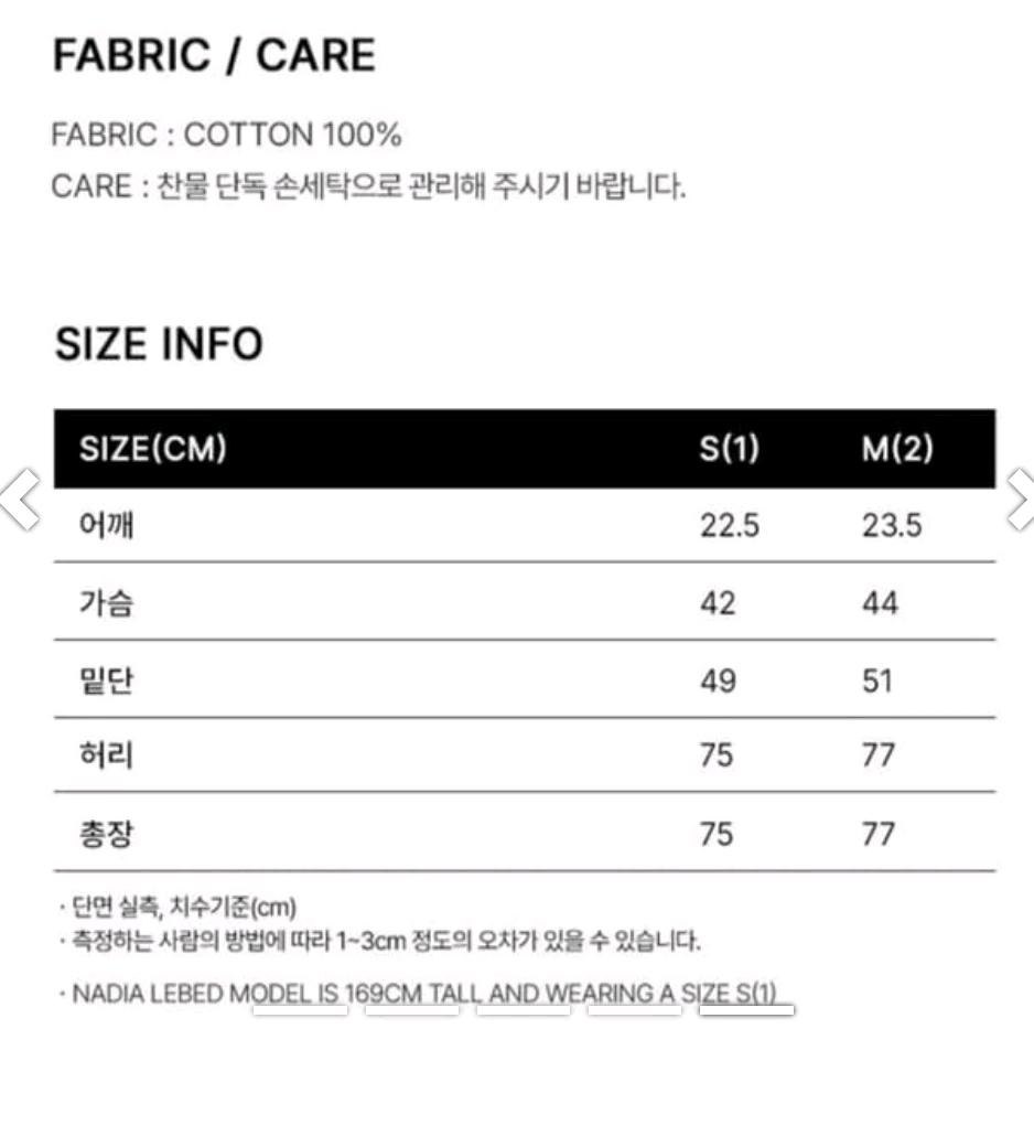 오버듀플레어 새상품 5