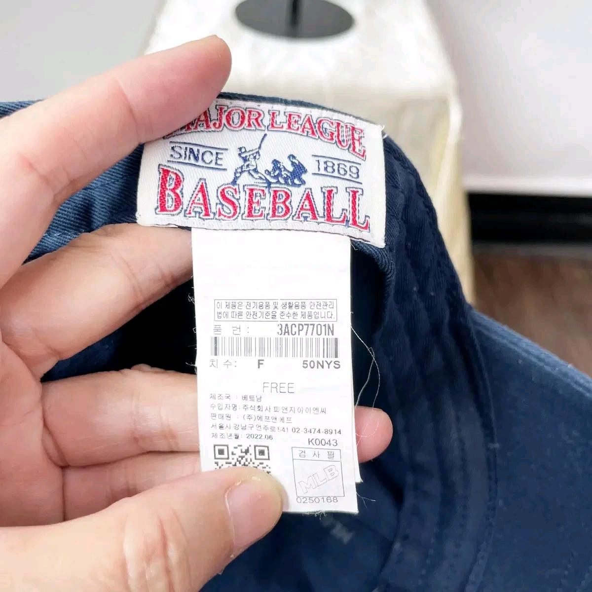 MLB 쥬니어모자 50호 5