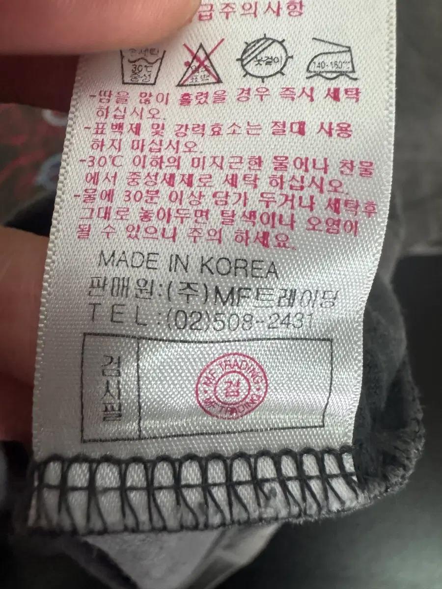 공용!! 마자플라바 빈티지 프린팅 펑키 반팔 티셔츠 M 6