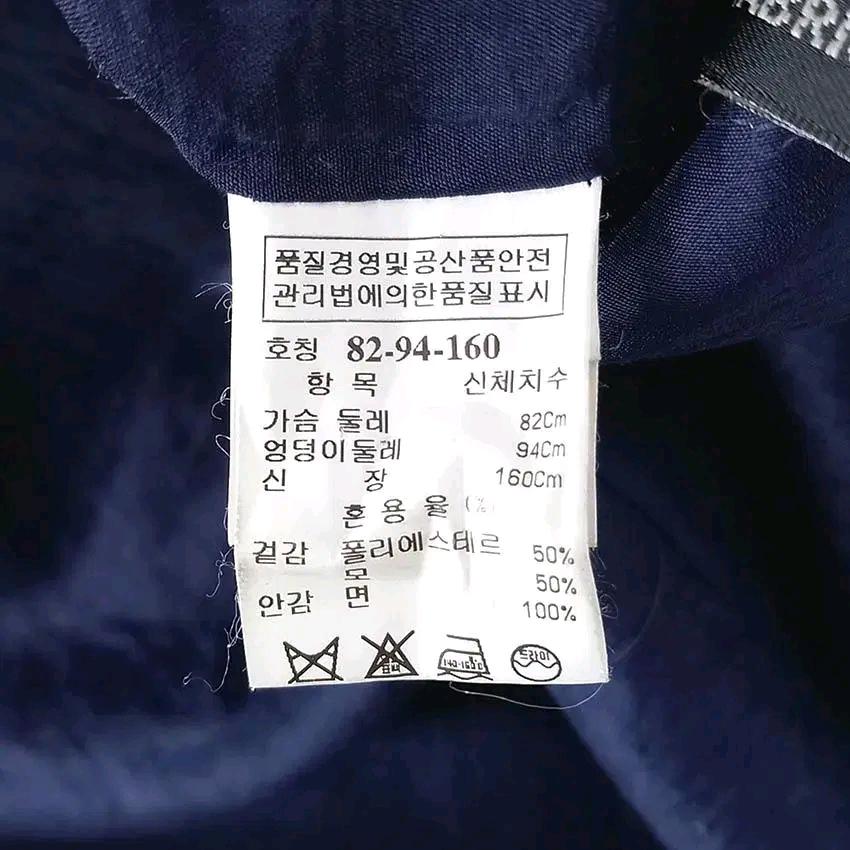 타임 여성 벨티드 트렌치코트 퍼플네이비82 (HU28495) 8
