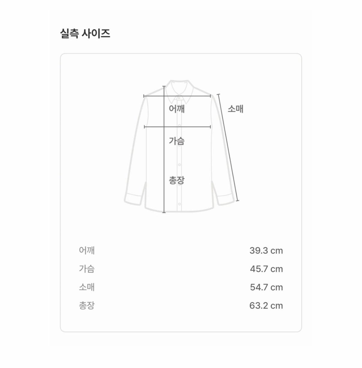 COS 모크넥 스웨터 베이지 XS 7