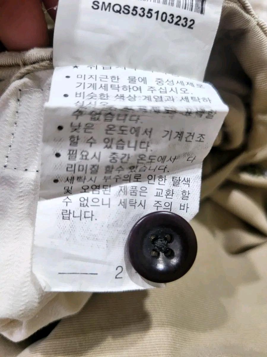 폴로 랄프로렌 꿀벌 자수 반바지 32인치 6