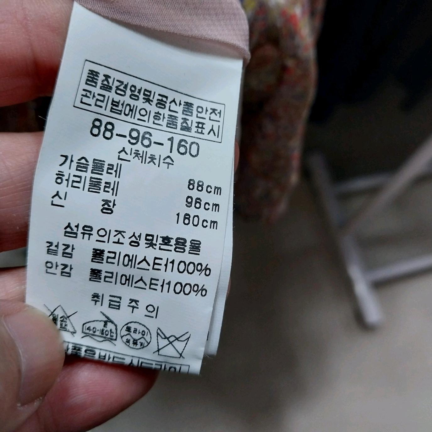 BCBG 잔꽃무늬 프릴 쉬폰 블라우스 66 5