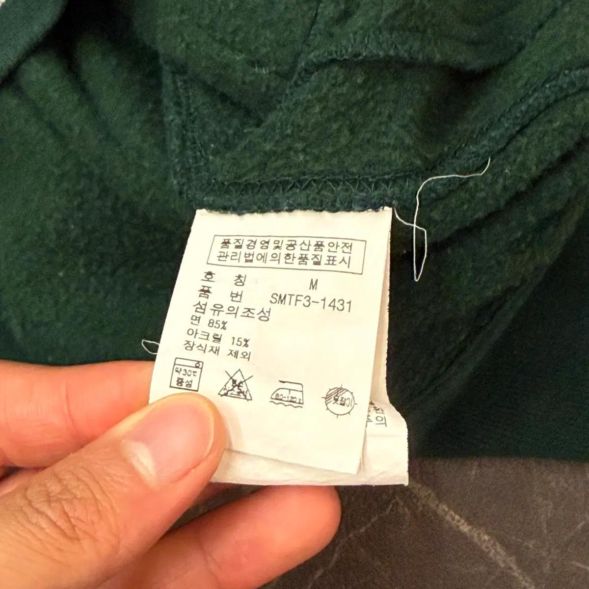 M 폴로랄프로렌 스웻 집업 자켓 6