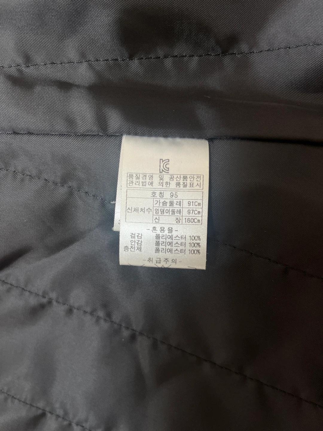 올리비아 로렌 여우털 코트 95 4