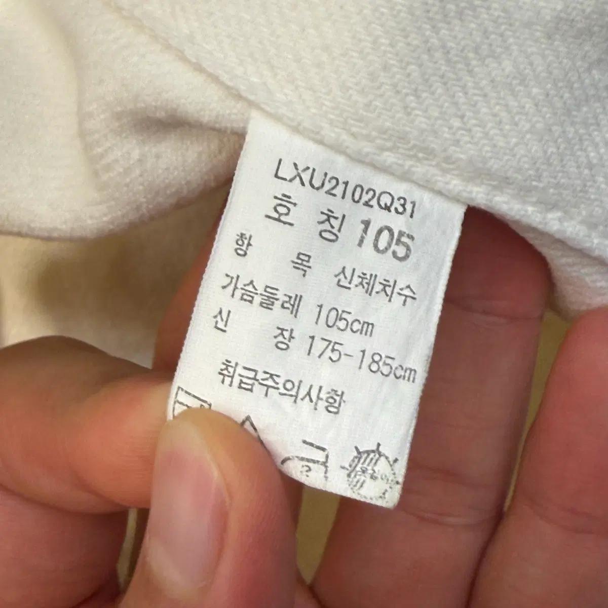 105 LEE 90s 트러커 자켓 6