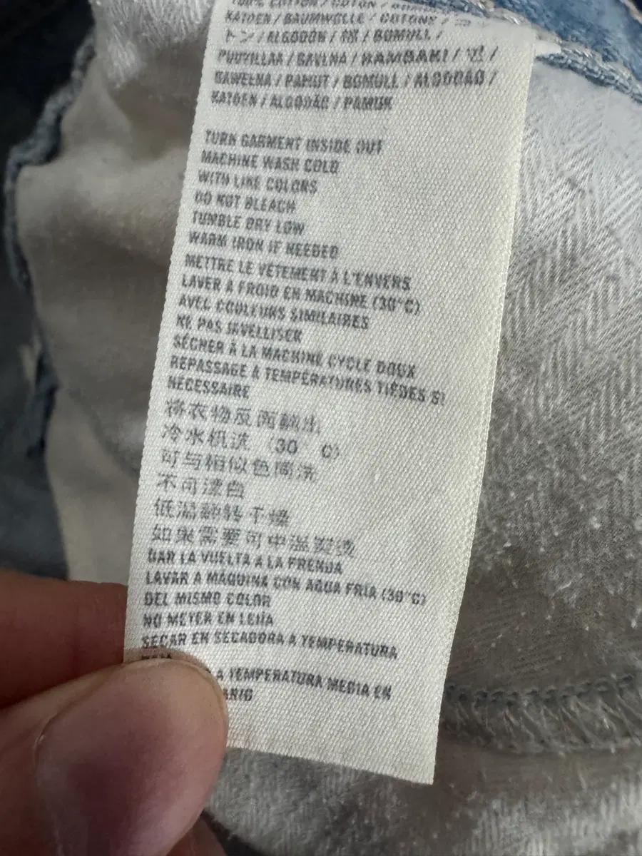 여성 홀리스터 빈티지 연청 찢청 데님 숏팬츠 27 5