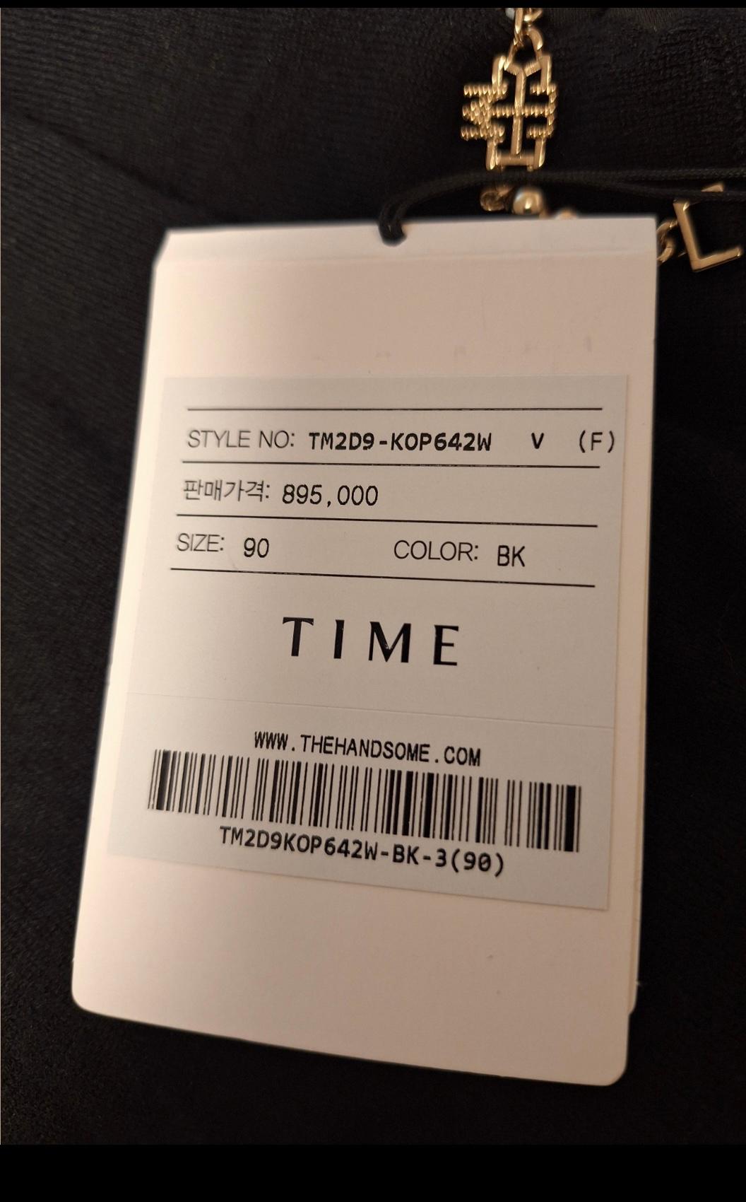 [택있음/새상품] 한섬 타임(TIME) 정가 89만원 캐시미어 니트 원피스 세트 9