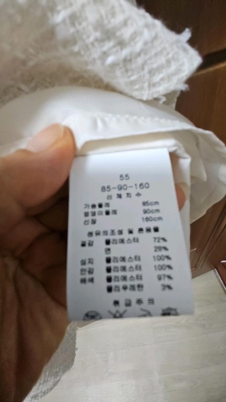 라인 라운드넥 트위드 롱원피스 6