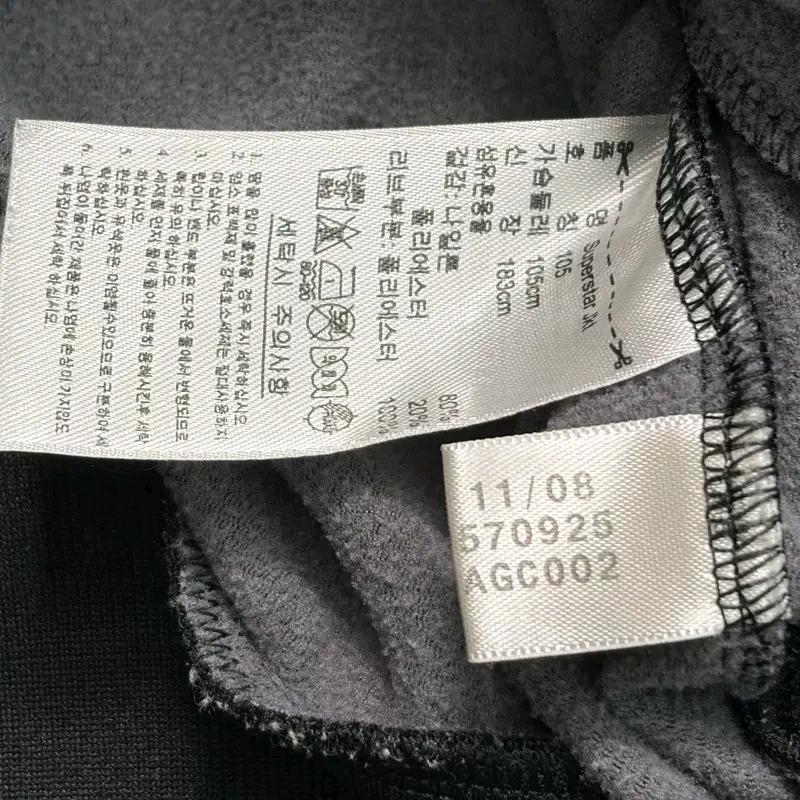 ADIDAS 트랙탑 블랙 105 6