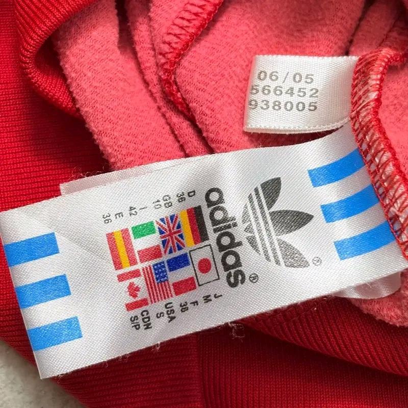 ADIDAS 트랙탑 레드 S 7