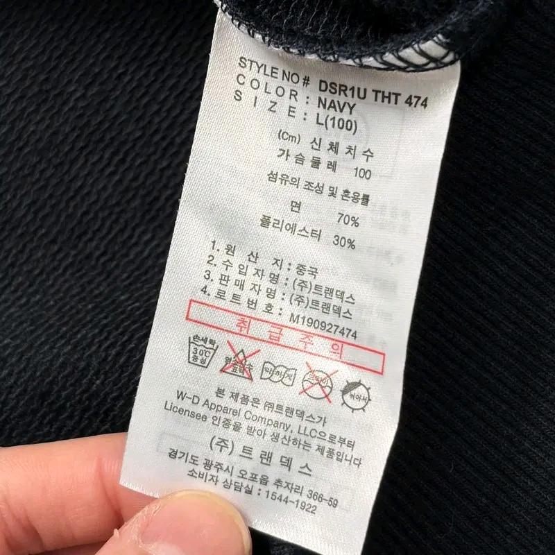 DICKIES 00'S 패치워크 그래픽 후드티 L 5