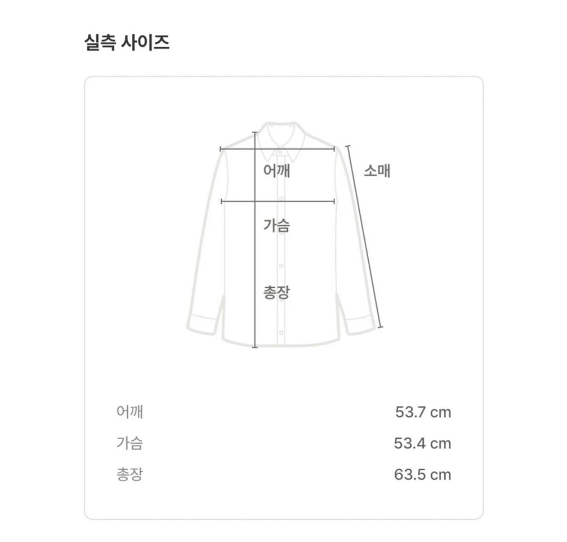 [새상품] F2F 배색 꽈배기 니트 조끼 네이비 6