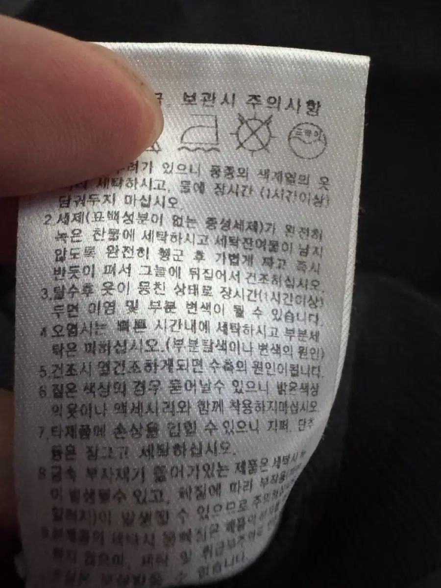 르마드 LEMARD 시어서커 미니멀 오버핏 반팔 셔츠 블랙 3 6
