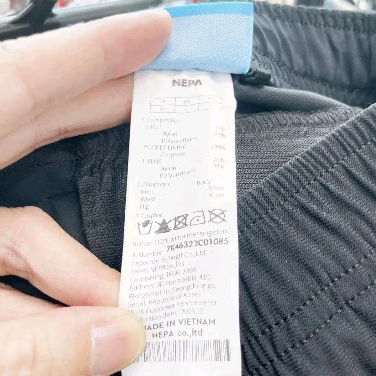 네파 2023 남성밴딩바지 하절기 XL 진스센스 6