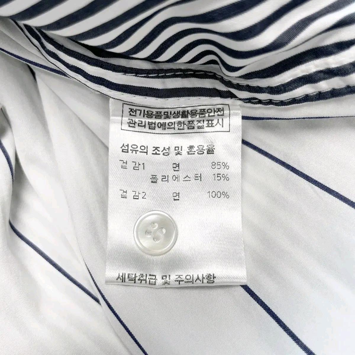 마마가리 남성 레이어드셔츠 100 진스센스 7