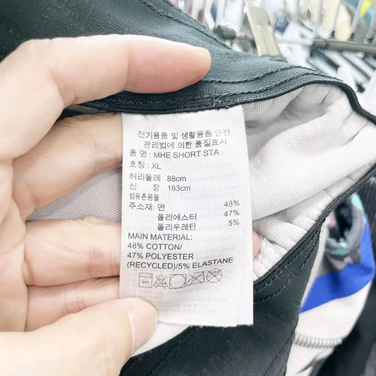 아디다스 머스트해브 스타디움 숏팬츠 XL 진스센스 5