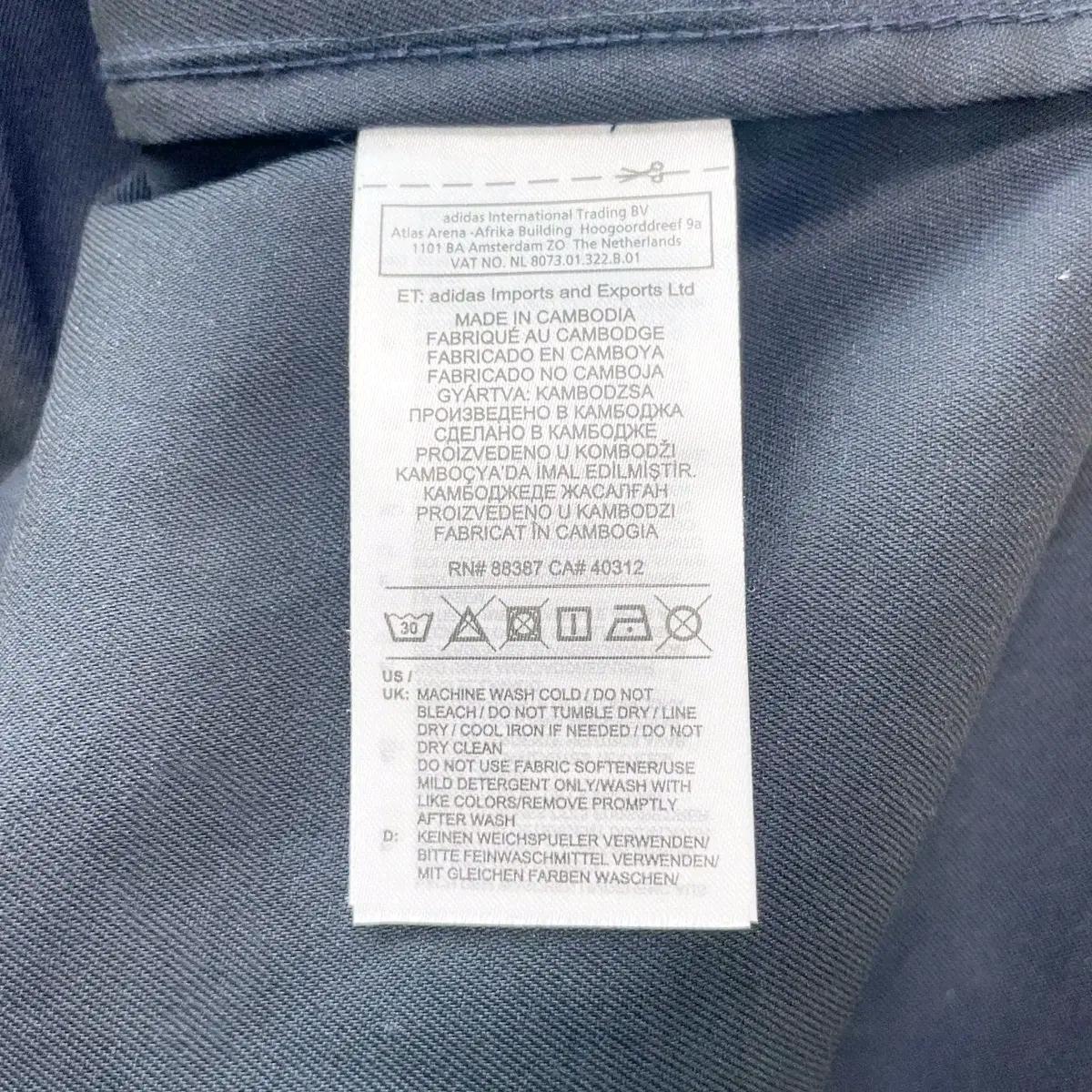 아디다스 치노셔츠 재킷 네이비 XL 진스센스 6