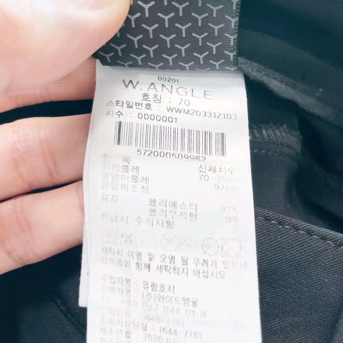 와이드앵글 여성골프팬츠 춘하 27 진스센스 5